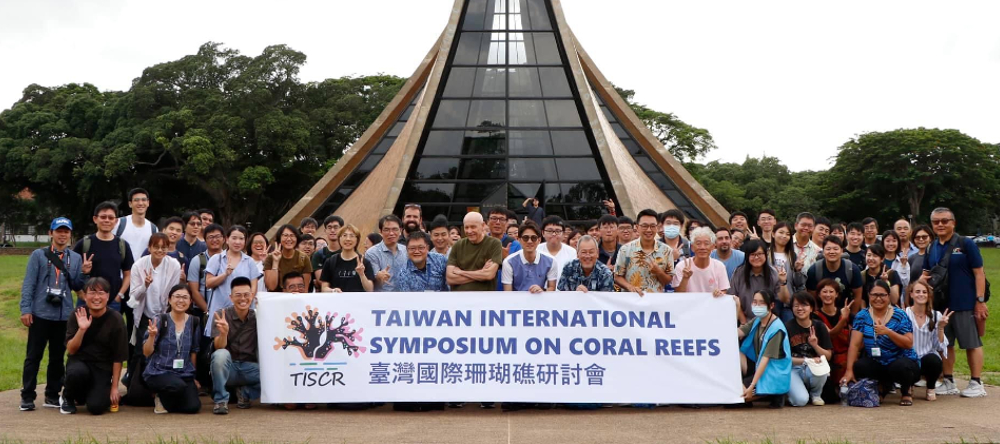 PICRC visits Taiwan to enhance global collaboration and attend Taiwan International Symposium on Coral Reefs